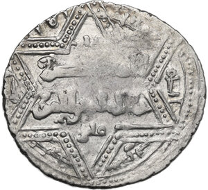 reverse: Artuqids of Mardin.  Najm al-Din Ghazi I (637-658 AH / 1239-1260 AD).. AR Dirham, Mardin mint, 644 AH