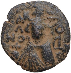 obverse: The Umayyad Caliphate.  Arab-Byzantine coinage (Pseudo-Byzantine type). . AE Fals, Emesa mint, 660-695