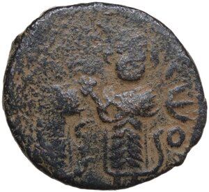 obverse: The Umayyad Caliphate.  Arab-byzantine, pre-reform coinage.. AE Fals, Baalbek mint, 41-77 H / 661-697 AD