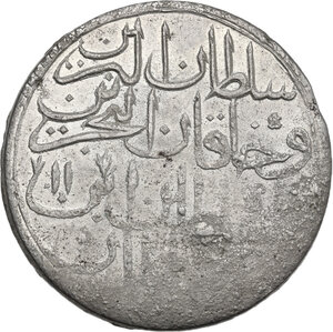 obverse: Ottoman Empire.  Abdul Hamid I (1774-1789).. AR 2 Zolota, Constantinople mint, 1774