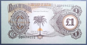 reverse: BIAFRA 1 POUND 1968-1969 FDS