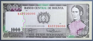 reverse: BOLIVIA 1000 PESOS 1982 FDS