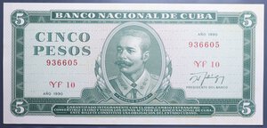 reverse: CUBA 5 PESOS 1990 qFDS (MACCHIE)