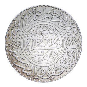 reverse: MAROCCO MOULAY AL-HASAN I 10 DIRHAMS AH 1299 AG. 29,11 GR. SPL+