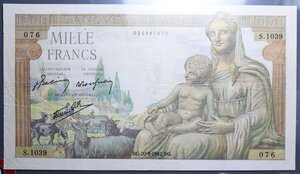 reverse: FRANCIA 1000 FRANCS 1942 BB+ (FORI)