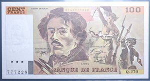 reverse: FRANCIA 100 FRANCS 1994 qSPL