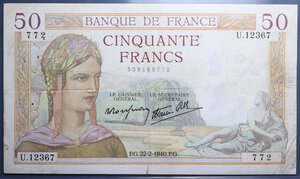 reverse: FRANCIA 50 FRANCS 1940 BB (FORI)