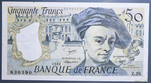 reverse: FRANCIA 50 FRANCS 1982 BB-SPL