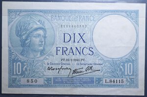 reverse: FRANCIA 10 FRANCS 1941 BB-SPL