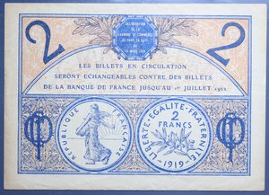 obverse: FRANCIA CAMERA COMMERCIO 2 FRANCS 1922 BB-SPL (FORI)