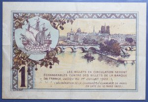 obverse: FRANCIA CAMERA COMMERCIO 1 FRANC 1922 BB+