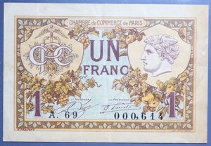 reverse: FRANCIA CAMERA COMMERCIO 1 FRANC 1922 BB+