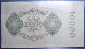 obverse: GERMANIA 10000 MARK 1922 BB