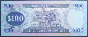 obverse: GUYANA 100 DOLLARS 1989-1992 FDS