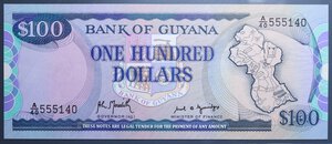 reverse: GUYANA 100 DOLLARS 1989-1992 FDS