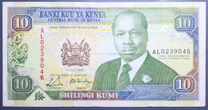 reverse: KENYA 10 SHILLINGS 1990 BB