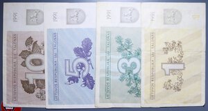 obverse: LITUANIA 100 + 50 + 25 +10 + 5 + 3 + 1 TALONAS 1991 VARIE CONSERVAZIONI