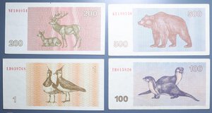 obverse: LITUANIA 500 + 200 + 100 + 1 TALONAS 1992 VARIE CONSERVAZIONI