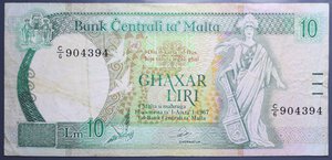 reverse: MALTA 10 LIRA MALTESE 1967 qBB