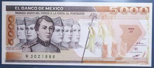 reverse: MESSICO 5000 PESOS 1987 FDS