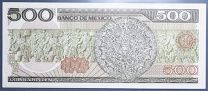 obverse: MESSICO 500 PESOS 1984 FDS