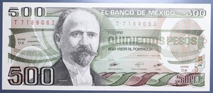 reverse: MESSICO 500 PESOS 1984 FDS