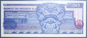 obverse: MESSICO 50 PESOS 1981 FDS