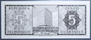 obverse: PARAGUAY 5 GUARANIES 1952-1982 FDS