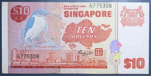 reverse: SINGAPORE 10 DOLLARI 1976-1980 BB/BB+