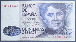 reverse: SPAGNA 500 PESETAS 1979 BB