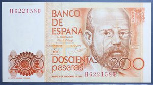 reverse: SPAGNA 200 PESETAS 1980 SPL