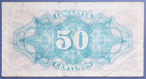 obverse: SPAGNA 50 CENTIMOS 1937 qBB