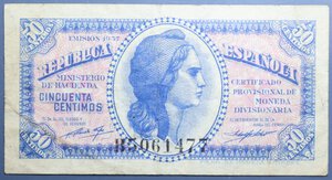 reverse: SPAGNA 50 CENTIMOS 1937 qBB