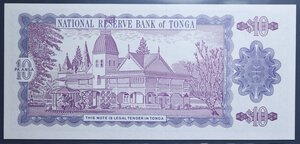 obverse: TONGA 10 PA ANGA 1995 FDS