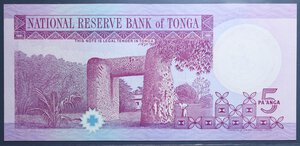 obverse: TONGA 5 PA ANGA 1995 FDS