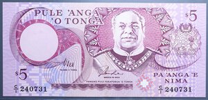 reverse: TONGA 5 PA ANGA 1995 FDS