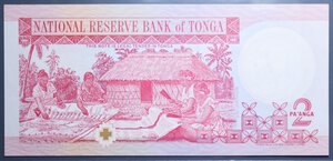 obverse: TONGA 2 PA ANGA 1995 FDS