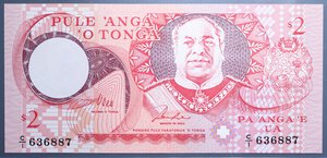 reverse: TONGA 2 PA ANGA 1995 FDS