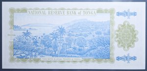 obverse: TONGA 1 PA ANGA 1995 FDS