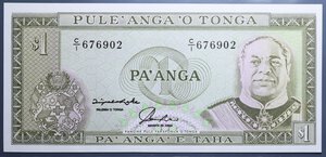 reverse: TONGA 1 PA ANGA 1995 FDS