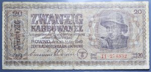 reverse: UCRAINA OCCUPAZIONE TEDESCA 20 KARBOWANEZ 1942 MB+