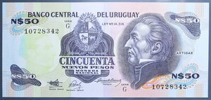 reverse: URUGUAY 50 NUEVOS PESOS 1987-1989 FDS