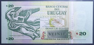 obverse: URUGUAY 20 PESOS 2003 FDS