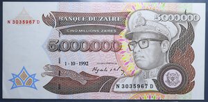 reverse: ZAIRE 5000000 ZAIRES 1992 qFDS