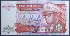 reverse: ZAIRE 1000000 ZAIRES 1993 FDS