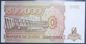 obverse: ZAIRE 500000 ZAIRES 1992 FDS