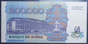 obverse: ZAIRE 200000 ZAIRES 1992 SUP