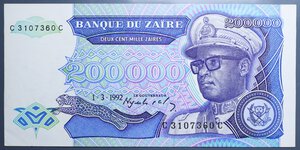 reverse: ZAIRE 200000 ZAIRES 1992 SUP