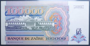 obverse: ZAIRE 100000 ZAIRES 1992 SUP