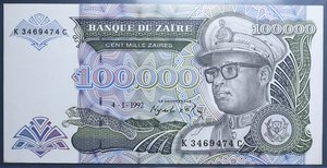 reverse: ZAIRE 100000 ZAIRES 1992 SUP